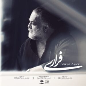 کاور