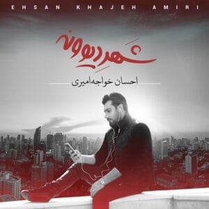 کاور