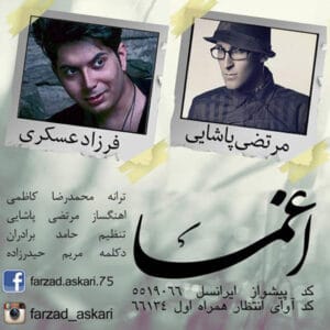 کاور