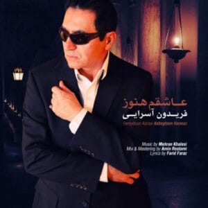 کاور