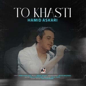 کاور