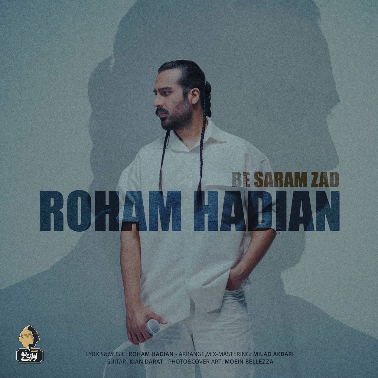 دانلود آهنگ جدید ماکان بند به نام به سرم زد