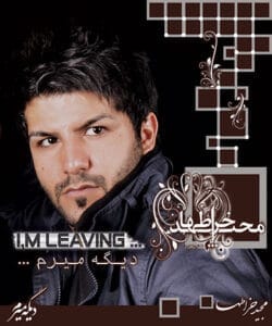 کاور