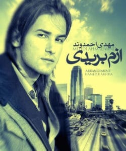 کاور