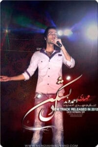 کاور
