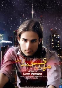 کاور