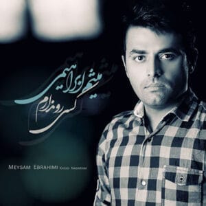 کاور