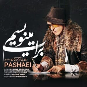 کاور