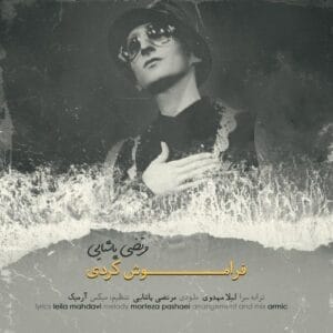 کاور