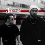دانلود آهنگ نوان جونمی + متن آهنگ دانلود آهنگ نوان جونمی + متن آهنگ