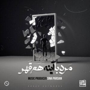 کاور