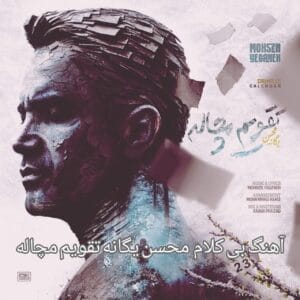 کاور
