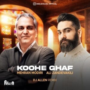کاور