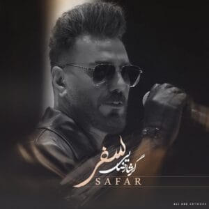 کاور