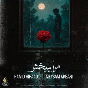 کاور