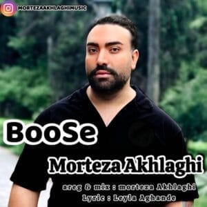 کاور