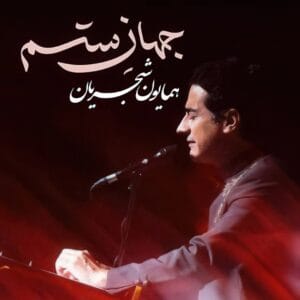 کاور