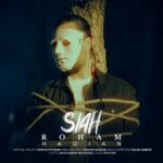 دانلود آهنگ ماکان بند سیاه + متن آهنگ