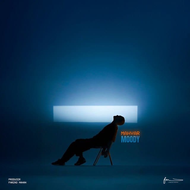 دانلود آهنگ جدید مهیار به نام مودی