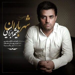 کاور