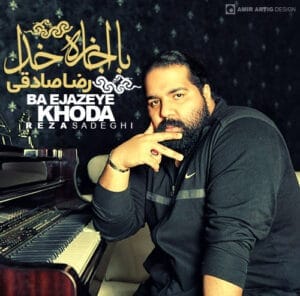 کاور