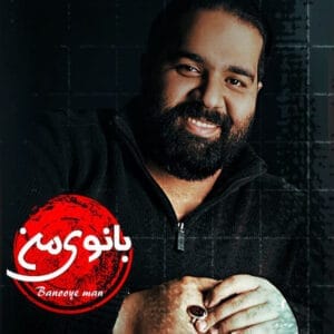 کاور