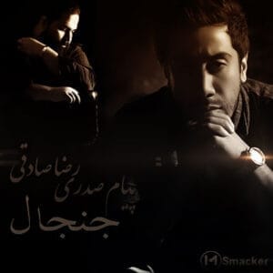 کاور