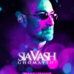 دانلود آهنگ سیاوش قمیشی مگه میشه (ریمیکس) + متن آهنگ دانلود آهنگ سیاوش قمیشی مگه میشه (ریمیکس) + متن آهنگ