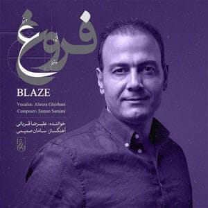 کاور