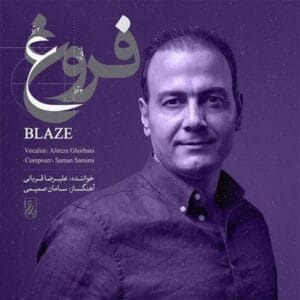 کاور