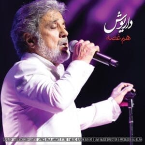 کاور