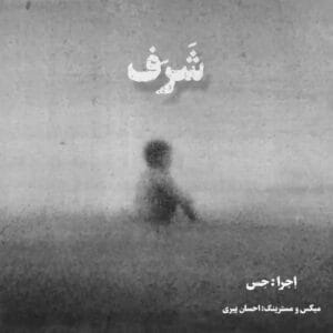 کاور