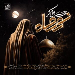 کاور