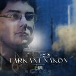 دانلود آهنگ مهنام ترکم نکن + متن آهنگ