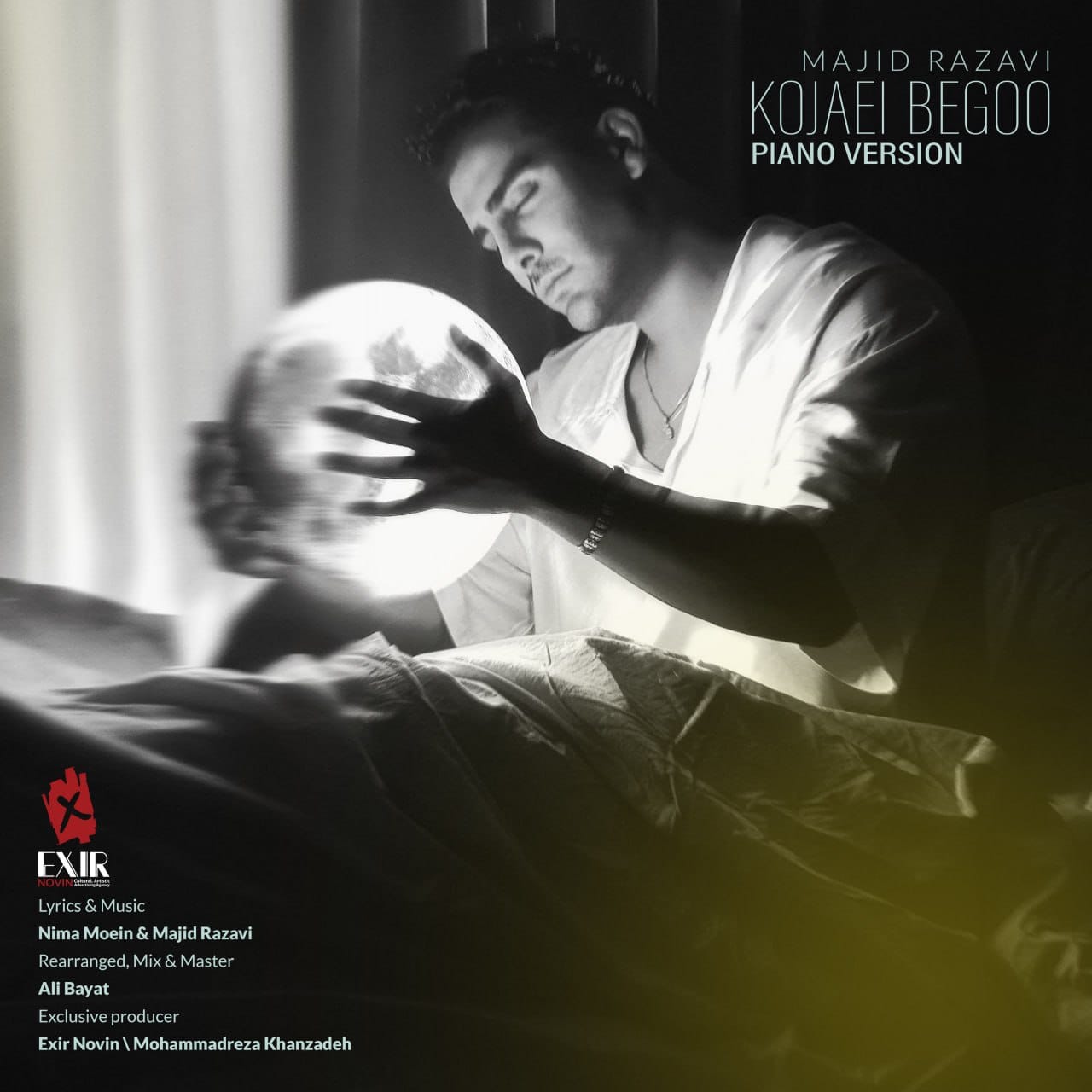 دانلود آهنگ جدید مجید رضوی به نام کجایی بگو (دیپ هاوس ورژن)