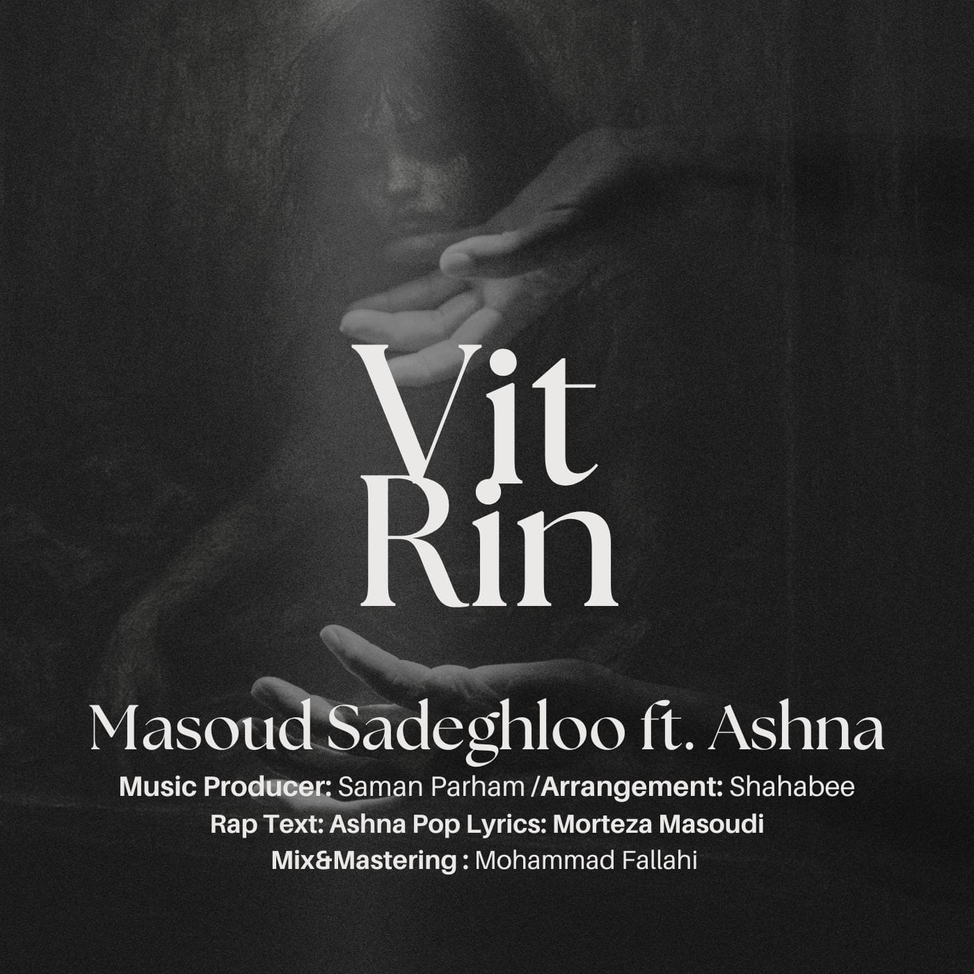 دانلود آهنگ جدید مسعود صادقلو به نام ویترین