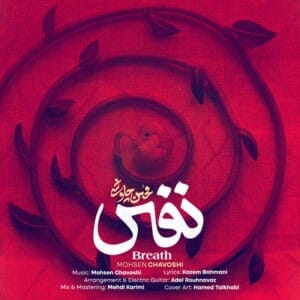 کاور