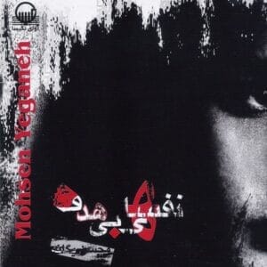 کاور