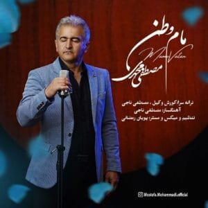 کاور