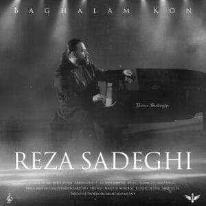 کاور