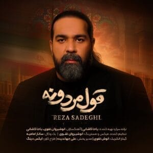 کاور