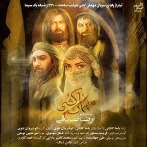 کاور