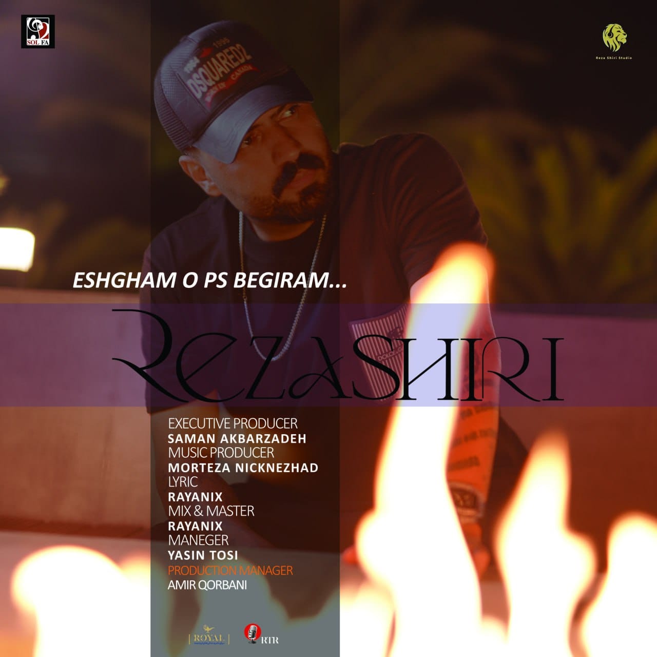 دانلود آهنگ جدید رضا شیری به نام عشقمو پس بگیرم