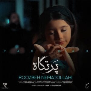 کاور