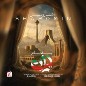 کاور