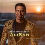 دانلود آهنگ علیسان بگو برگرده + متن آهنگ