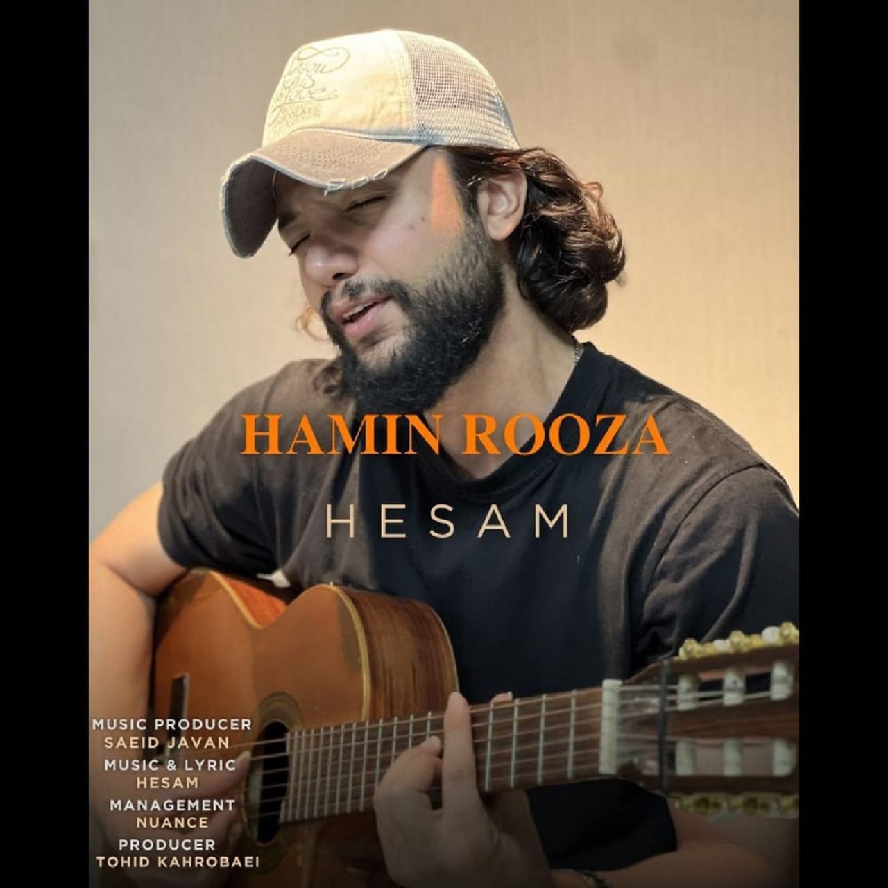 دانلود آهنگ جدید حسام به نام همین روزا