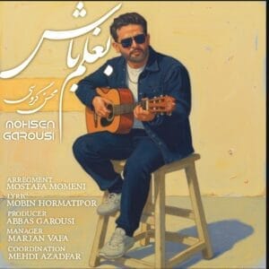 کاور