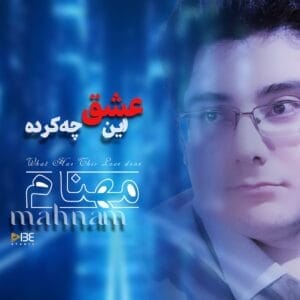 کاور