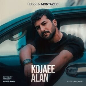 کاور
